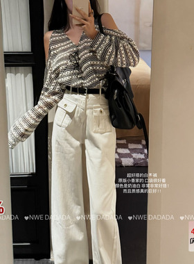 利达NEW DADADA【杏白旅日】复古休闲设计感白色直筒牛仔裤女阔腿