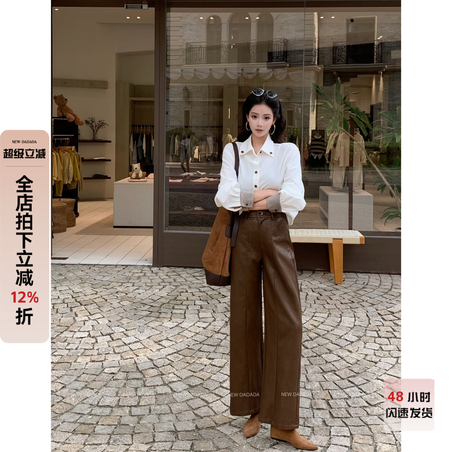 利达 NEW DADADA【隐逸格调】气质时尚百搭休闲裤子CDZ1475