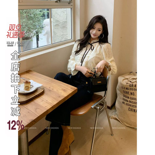 利达 NEW DADADA【四季如春】时尚休闲修身气质上衣QUM2018
