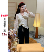 上衣女冬季 利达 轻奢高级感 碎花白月光 2026雪纺衫 NEW DADADA