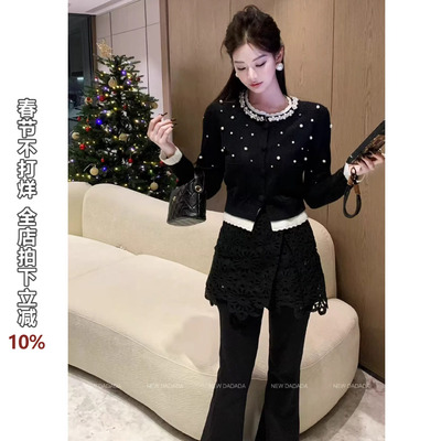 利达 NEW DADADA【星芒银边粗花呢】时尚休闲修身针织毛衣CPM3571