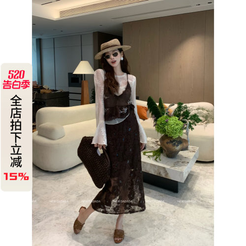 提花纱裙女轻奢设计感a字版长裙