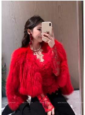 利达 NEW DADADA【红运当头】时尚休闲修身气质短外套QHM4384