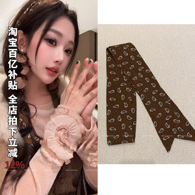 利达 NEW DADADA 1月12日10:00上新 法式百搭气质丝巾CVM411