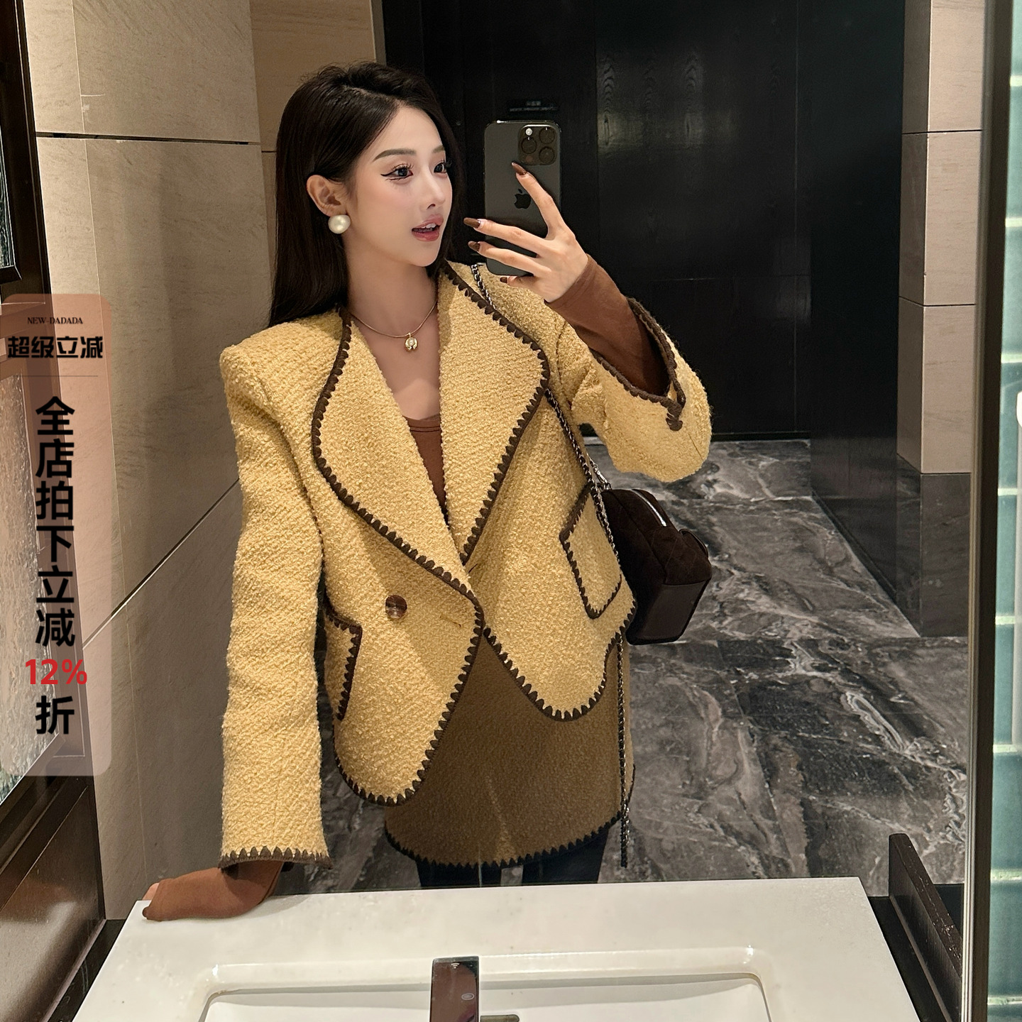 利达NEWDADADA小香风短款外套女2025秋冬设计感小个子加厚上衣