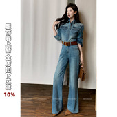 NEWDADADA 爆款 沉静 韩系女2026新款 高级感 巨好看牛仔套装 利达
