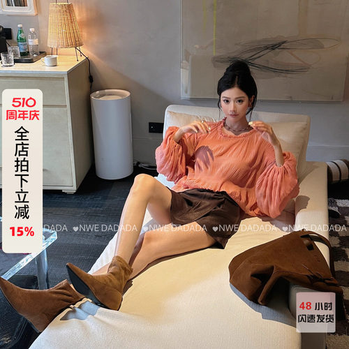 橘色雪纺衫女休闲修身T恤上衣