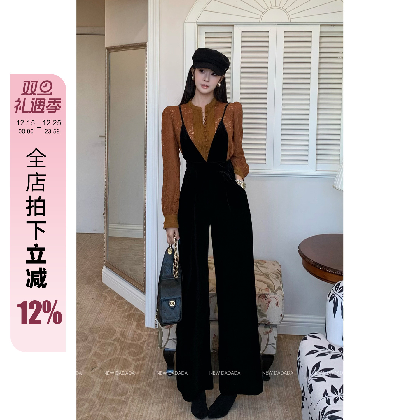 利达NEW DADADA【风情趣意】时尚百搭气质连衣裙COZ1778