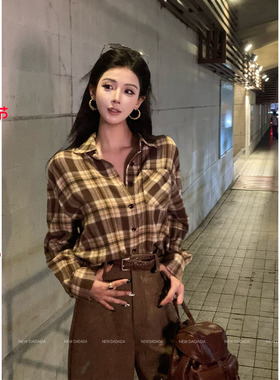 利达 NEW DADADA【伽罗沉香】时尚百搭高级感衬衫CBZ1646