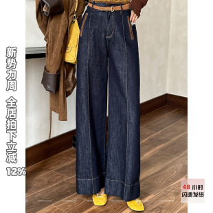 经典 DADADA 永存 高级感显瘦时尚 CDM1582 利达 百搭牛仔裤 NEW