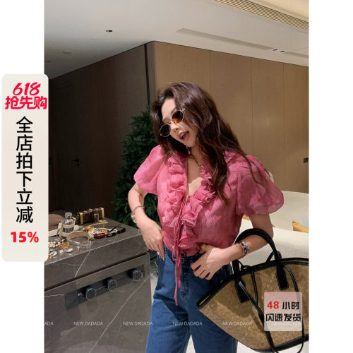 荷叶边领衬衫女设计感轻奢上衣