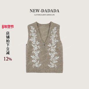 利达 NEW DADADA【谈笑风生】气质休闲设计感显瘦毛织马甲XGM2598