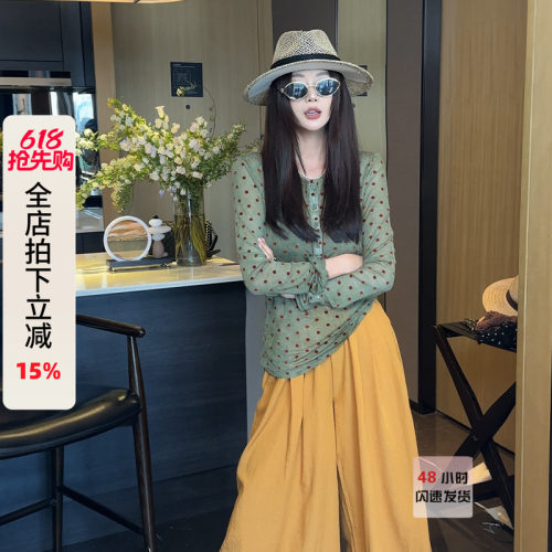 利达 NEW DADADA【甜雾老街】时尚休闲设计感裤子SDK2336