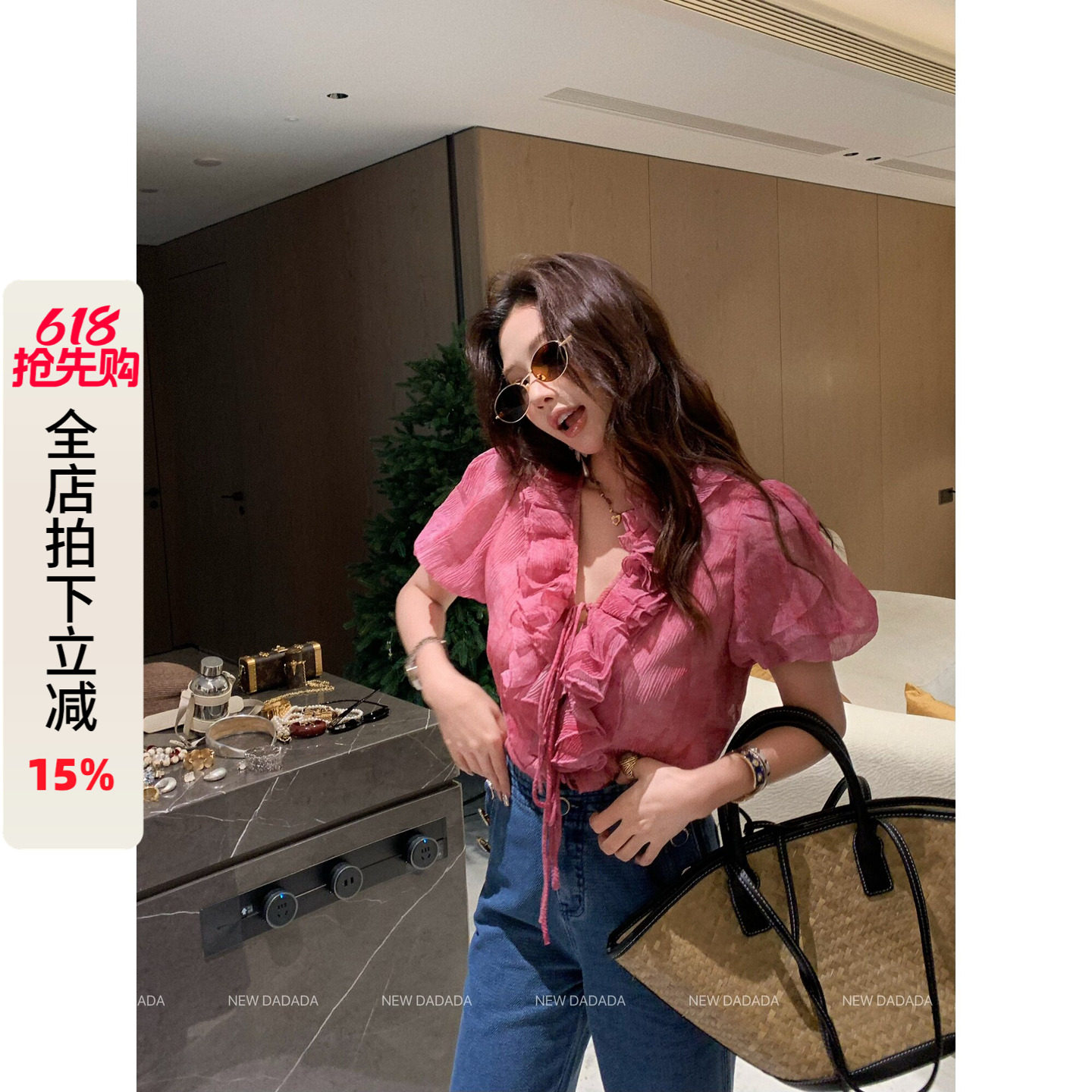 利达NEW DADADA【树莓粉泡泡短袖】荷叶边领衬衫女设计感轻奢上衣
