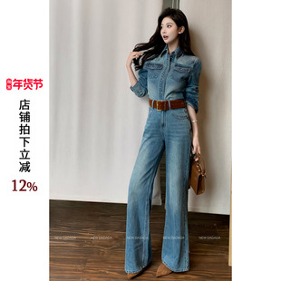 利达 NEWDADADA【沉静】巨好看冬装套装韩系女秋冬新款爆款高级感