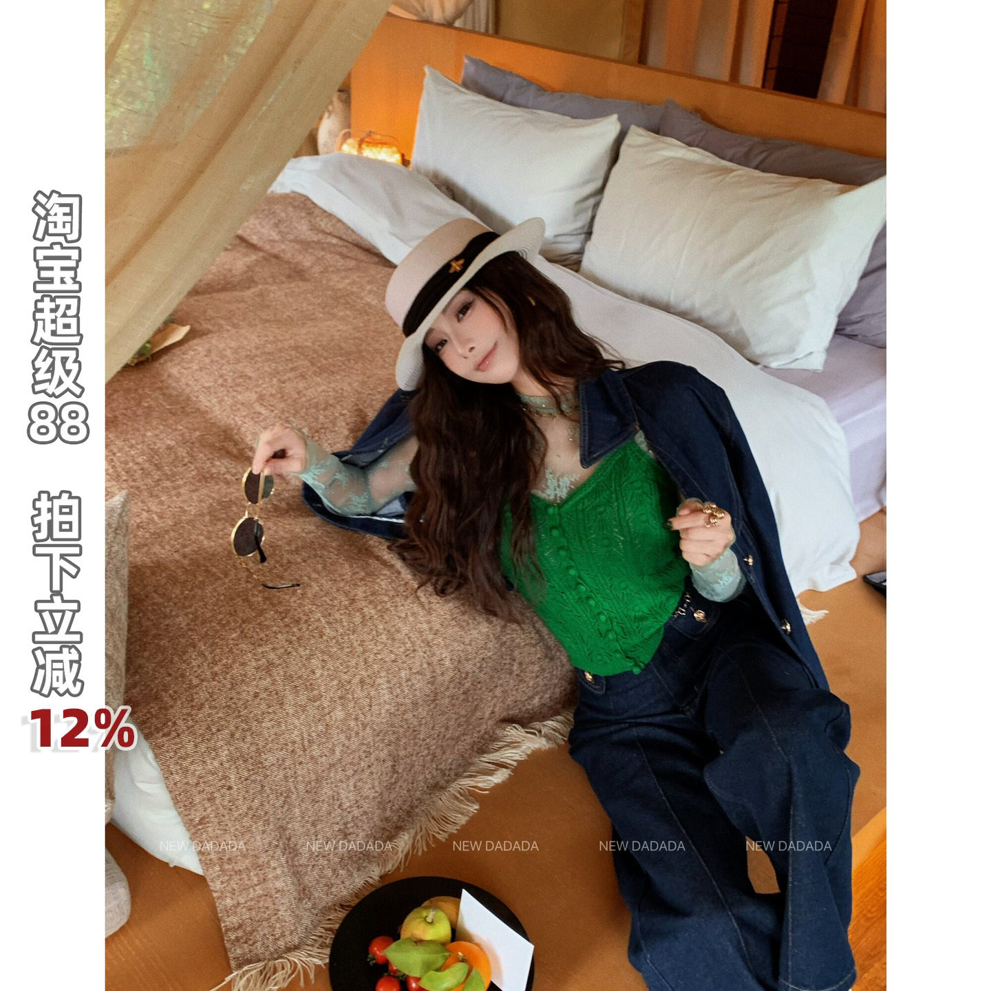 利达NEW DADADA【绿野仙踪】绿色马甲女吊带背心修身显瘦马夹上衣