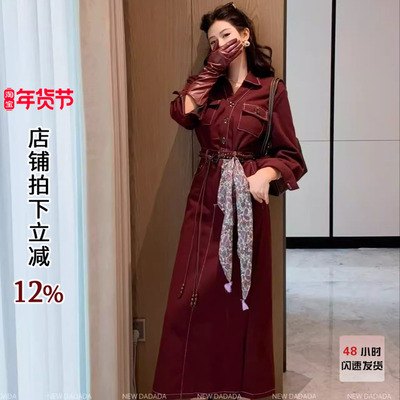 利达NEW DADADA【云淡风轻】时尚百搭气质连衣裙CFZ1680