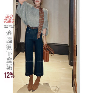 女高腰显瘦小脚直筒裤 利达NEW 复古做旧蓝色牛仔裤 茶色 DADADA