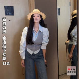 挂脖v领修身 利达 晨影之森 DADADA 背心针织设计小众上衣女 NEW