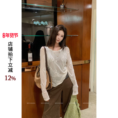 利达 NEW DADADA【知性趣核】时尚休闲修身上衣CUM2064