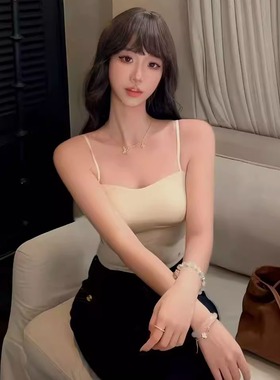 利达 NEW DADADA【日系泡沫】高级感吊带百搭时尚背心内搭上衣女