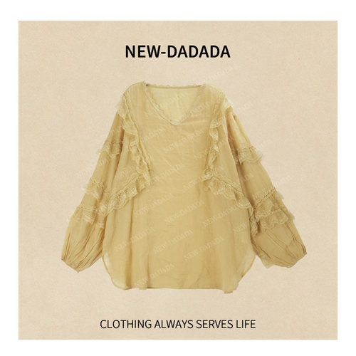 利达 NEW DADADA【火花蜜语】时尚休闲修身气质上衣SDK2310