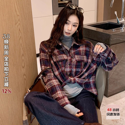 独特漂亮针织衫设计感小众高级感