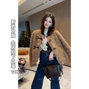 短外套高级感冬季 利达 皮扣绒绒 DADADA 女时髦洋气小个子 NEW