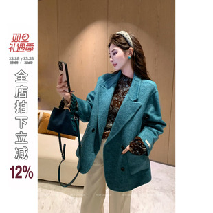 复古蓝色毛呢外套女加厚双面呢上衣 孔雀石雾呢 利达NEW DADADA