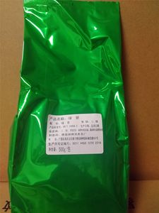 2包包邮广西横县茉香绿茶叶500G绿妍茶叶奶茶连锁用珍珠奶绿原料