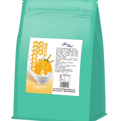 杨枝甘露雪花冰风味粉固体饮料800G 甜品店用雪花冰原料商用 包邮