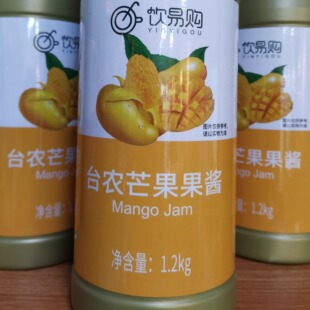 香大食品专一台农芒果酱1.2kg芒果浓浆奶茶店水果茶杨枝甘露原料
