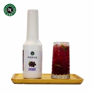 合康成桑葚果酱1.2kg 浓缩桑椹果酱果粒果肉饮品原料 商用包邮