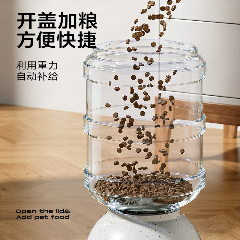 狗狗自动喂食器中大型犬猫咪饮水机11L大容量喝水器宠物狗粮食盆