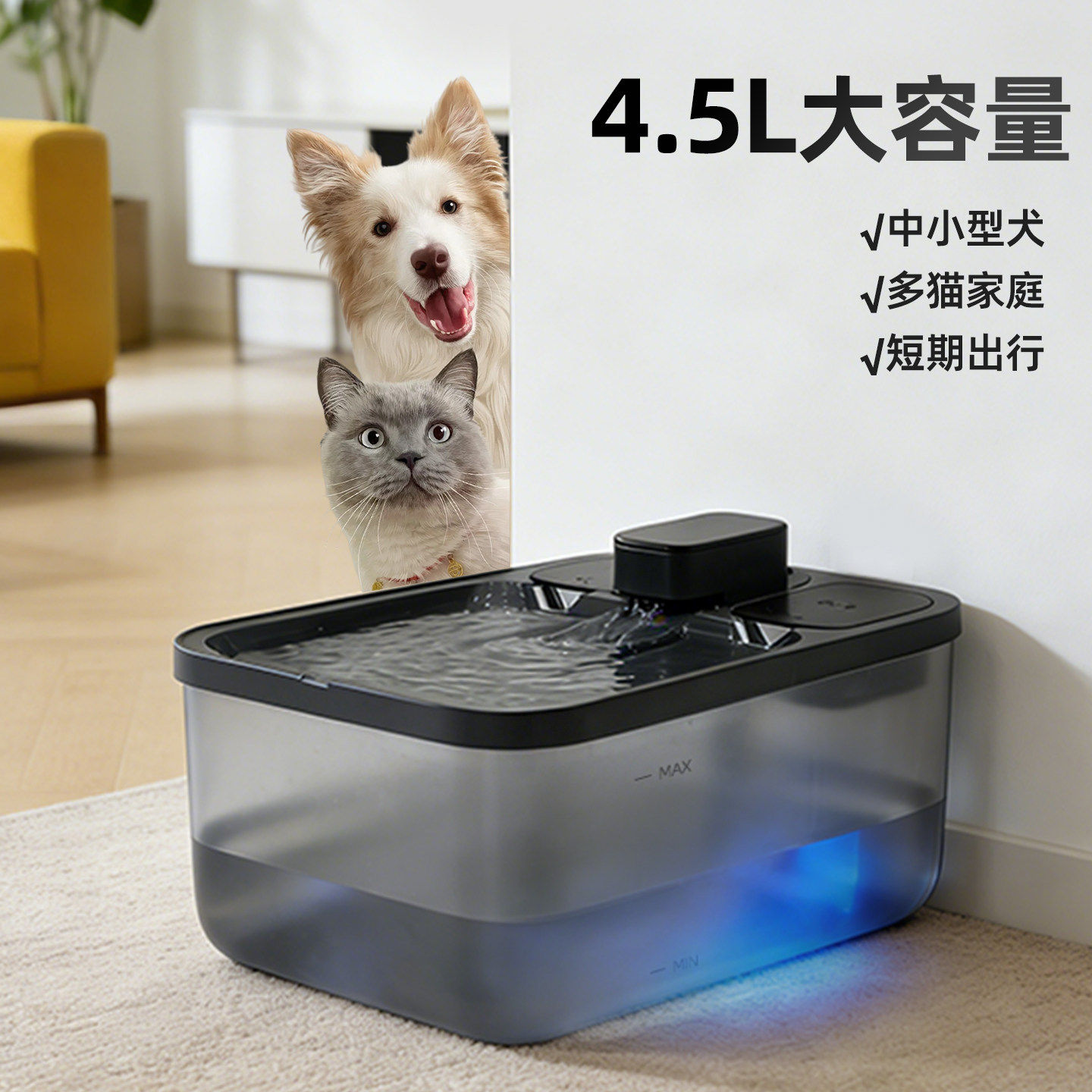 宠物智能饮水器猫狗通用大容量自动循环流动双过滤恒温加热饮水机