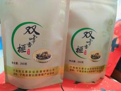 宁海双峰香榧子新货500g特产黄坛香榧子袋装年货袋装抱玉果香榧子