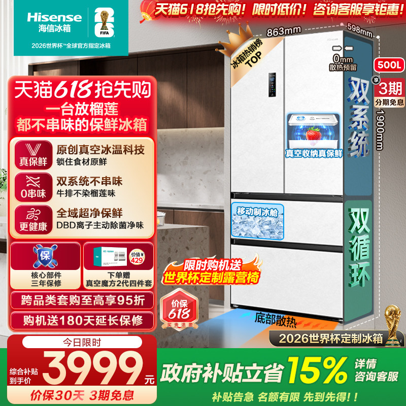 ����С����500������ձ�����Ƕ�뷨ʽ�Ŀ���˫ϵͳ�����Ʊ�һ�� ���ּ�9999