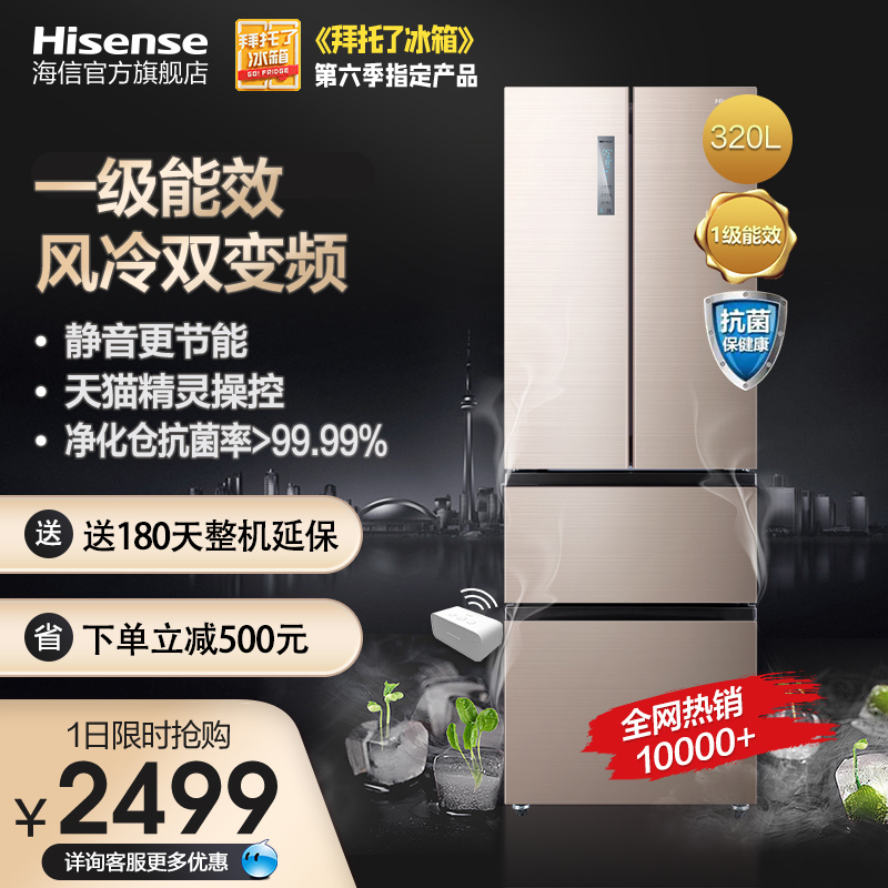 网友分享在meiguo.com的图片
