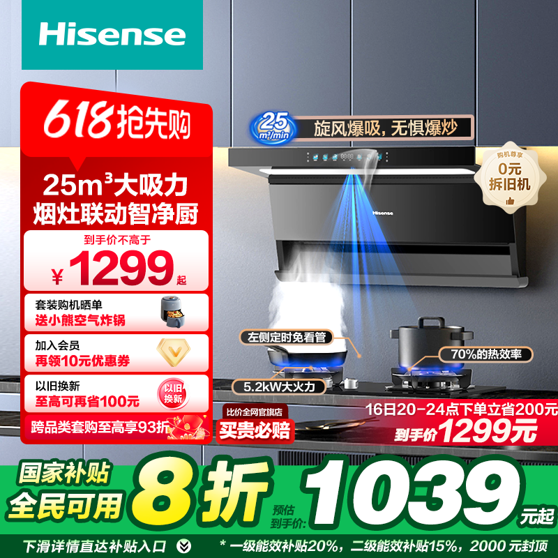 ų̻ö˫725m?DS11HPlus879.2Ԫȯ