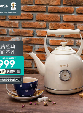 gorenje/古洛尼新中式复古电热水壶不锈钢家用全自动智能 K17CLIN