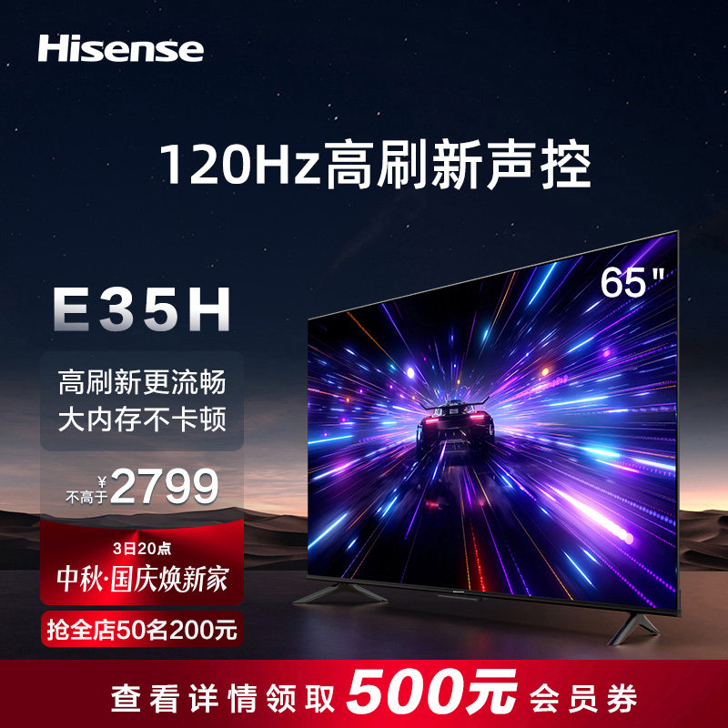 ����65e35h 65Ӣ��4k��������ȫ������ͼ