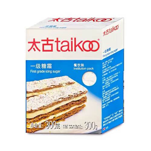 太古一级糖霜300g糖粉蛋糕面包烘焙专用