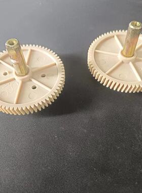 全新家用按摩垫枕按摩器披肩颈部腰部传动齿轮斜齿轮按摩椅配件