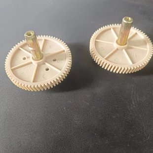 全新家用按摩垫枕按摩器披肩颈部腰部传动齿轮斜齿轮按摩椅配件