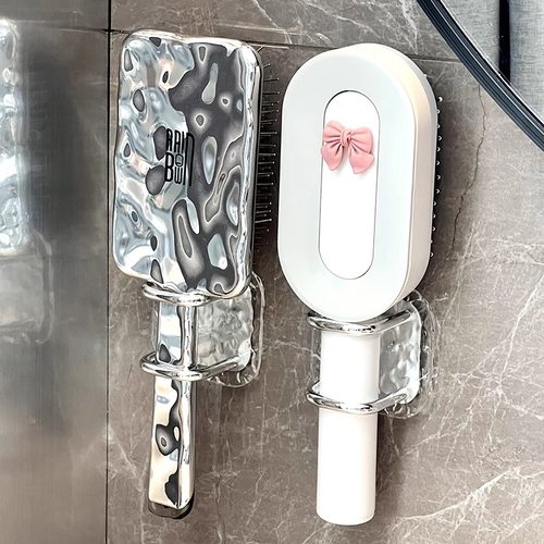 梳子收纳置物架免打孔壁挂式墙壁卫生间洗漱台放木梳气垫梳神器