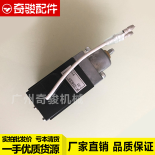 1430液压泵电磁阀 挖掘机配件加藤HD512 1023 700 主泵电磁阀 820