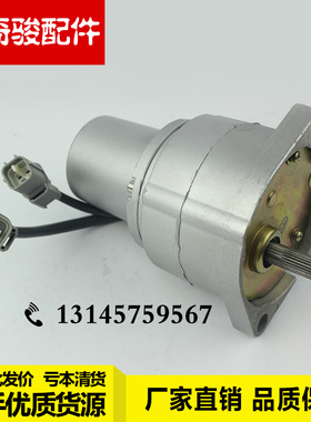 挖掘机配件神钢SK120/200/230/260/350-6-6E自动加油马达油门电机