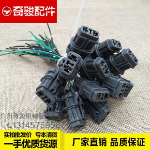 配件 120 200 300 挖掘机小松PC100 压力开关传感器插头