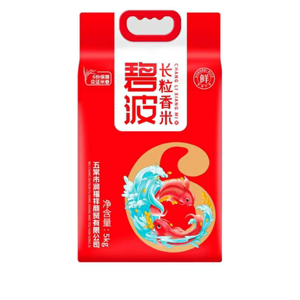 东北长粒香当季新米，10斤大米六面真空包装锁住新鲜，东北大米