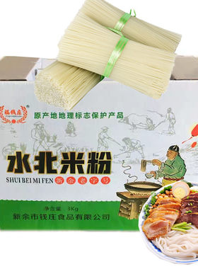 传统农村米粉米线礼盒装